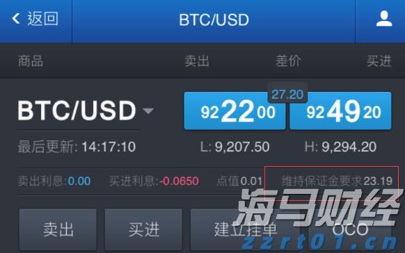 48小时鲜达！伽师新梅“爆单”，广东成最大市场