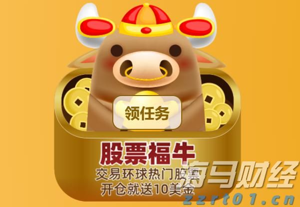 福建开展个人消费贷款纾困专项行动