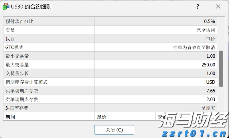 提高“两癌”防治认知  呵护“她”健康
