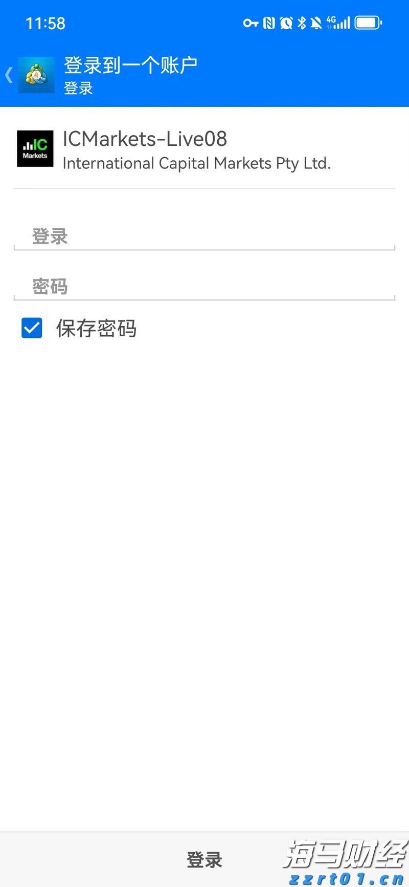 湖北为全省中小学校配备食品安全副校长