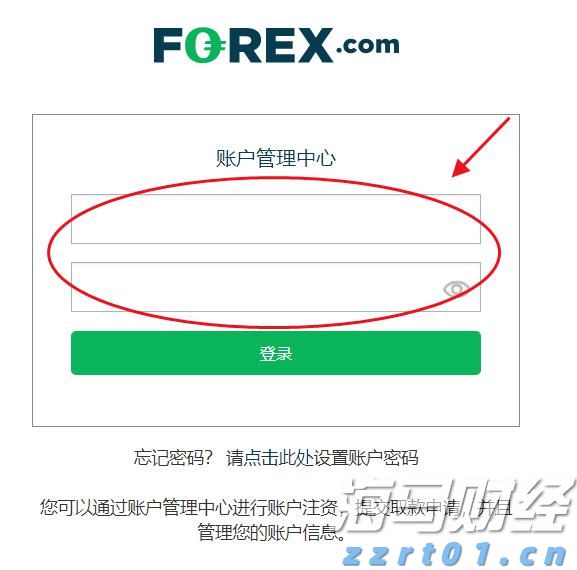 张家口发布安全生产举报奖励新规
