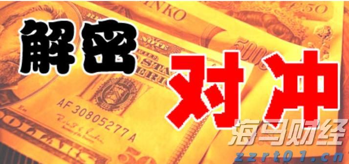 湖光镇医疗帮扶促振兴