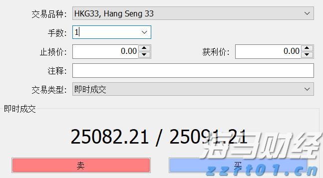 港交所上市主管伍洁镟：优化新股市场定价机制以平衡机构与散户分配并提升定价准确性