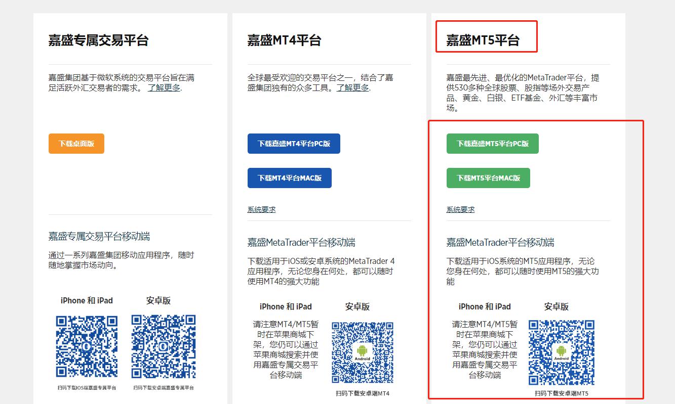 云南发布消费提示:抵制过度包装 倡导“绿色”双节