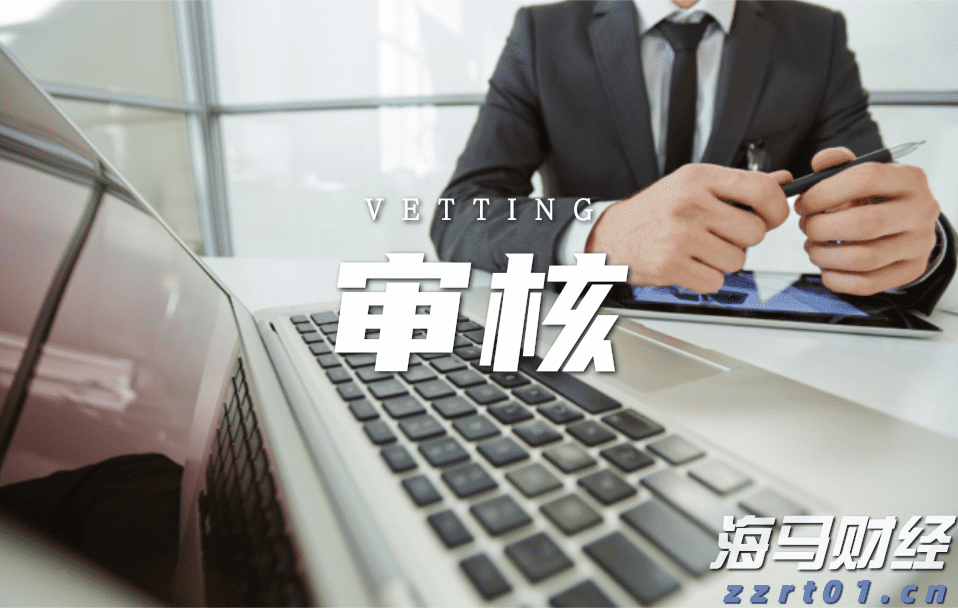 安徽17部门联合推进团体标准化工作创新发展