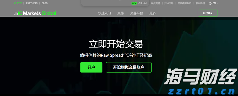 工行庐江支行暖心服务送上门 真情关怀零距离