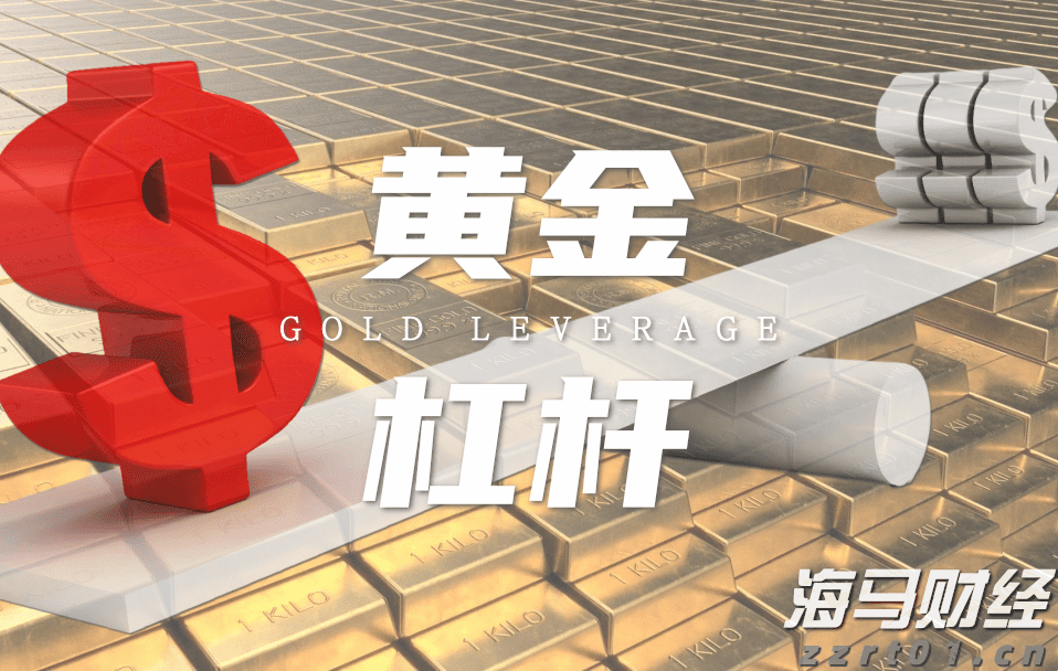 校长暖心寄语 为湛江高三学子高考助力