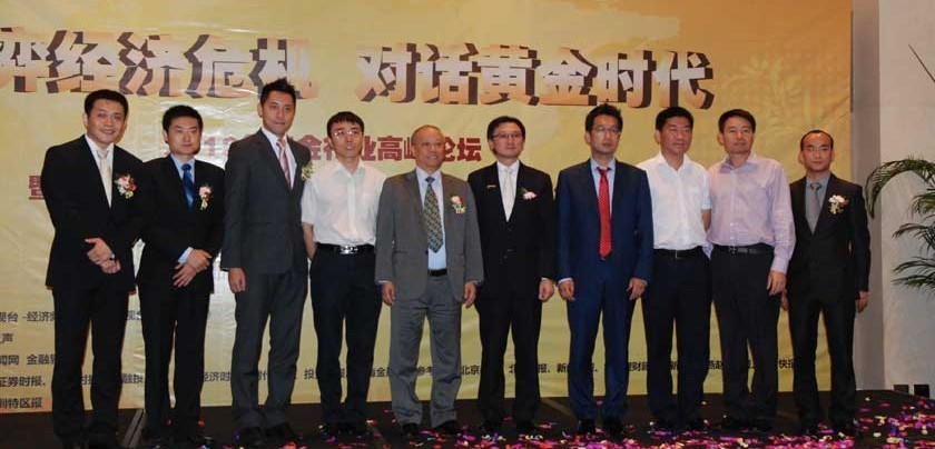 112万元！泰康人寿蚌埠中支完成开业以来最大理赔案件