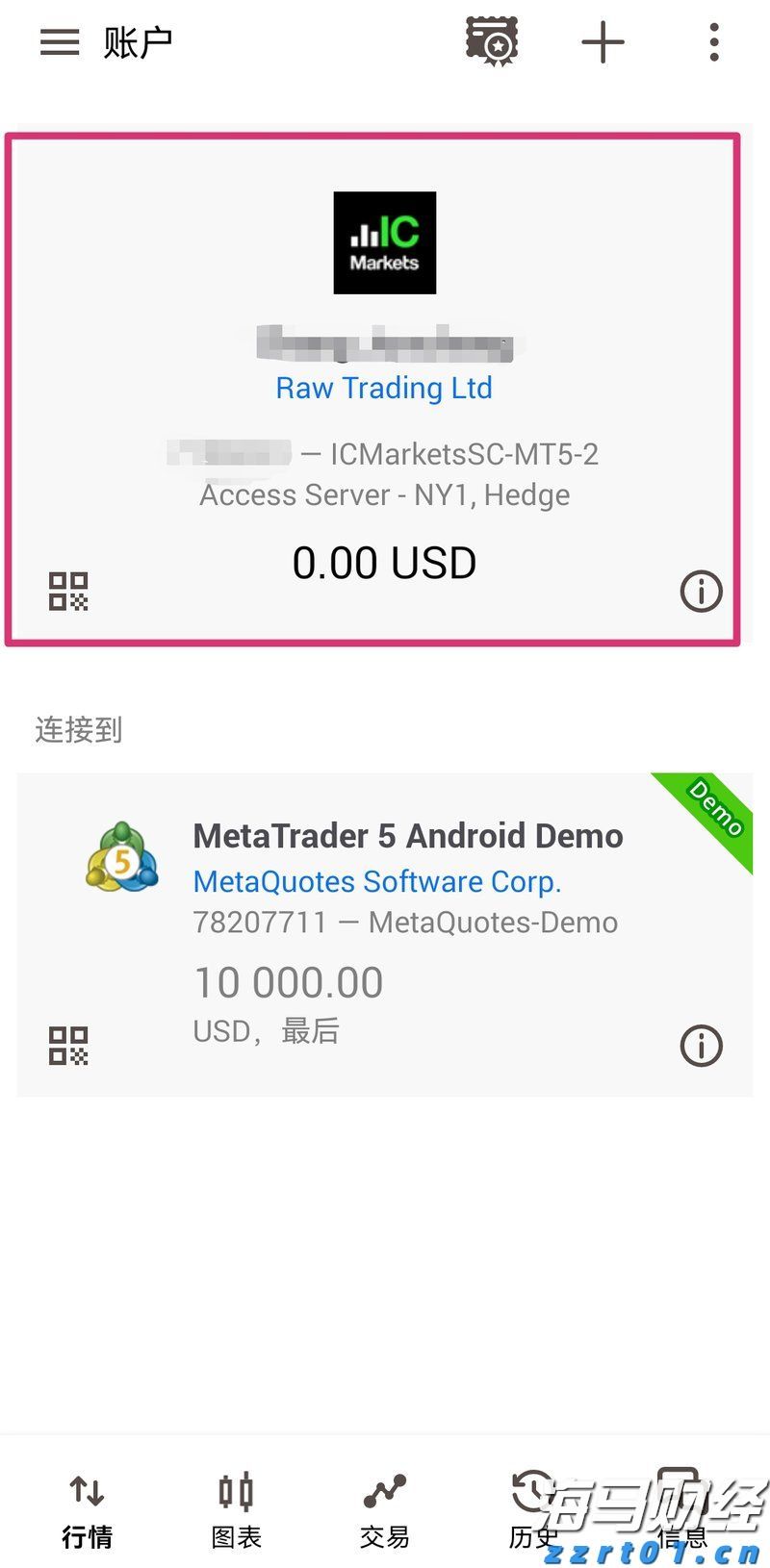 青海省市场监管局规范行政处罚自由裁量权行使 力促营商环境再优化