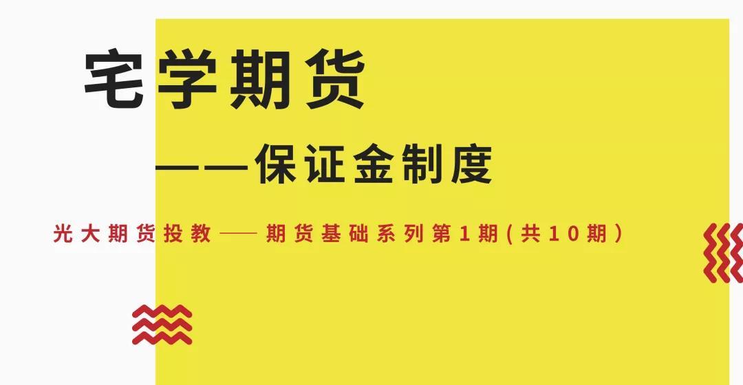 计量服务办实事 纾困解难践初心