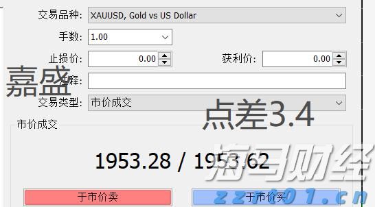 高一学子寄情加油视频，助力高三考生逐梦高考