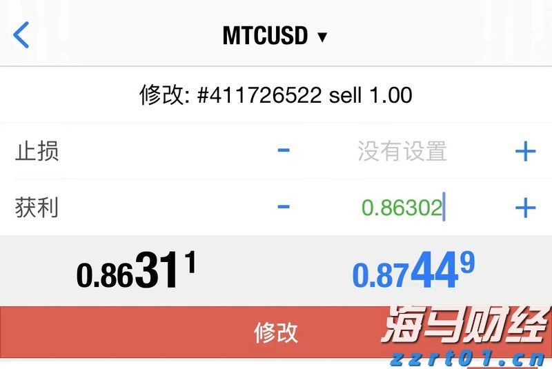 特斯拉(TSLA.US)计划在旧金山湾区推出Robotaxi服务，但尚未获准