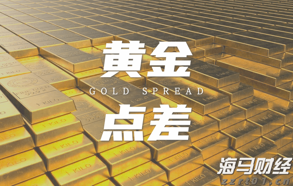 民生银行携手合肥“新粮仓” 金融助力消费新体验