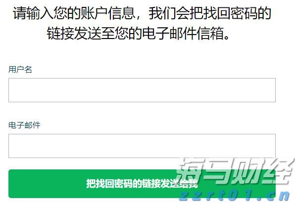 香洲区梅华街道红山社区青少年宣讲生态故事，争当“生态小卫士”