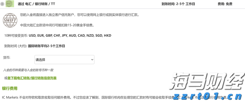 黑龙江省市场监管局出台开展网络购买商品七日无理由退货工作十二条指导意见