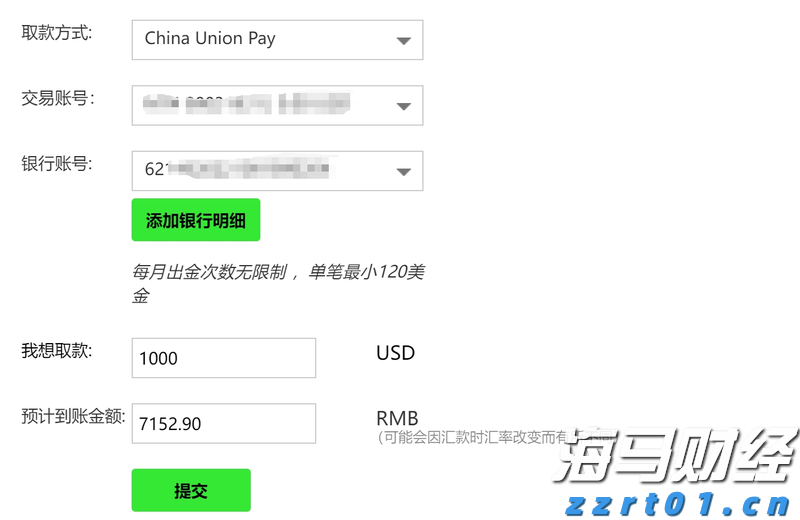 广发证券：6月港元触及弱方保证，为何港股并未走弱？
