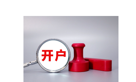 港北区：业兴民富气象新