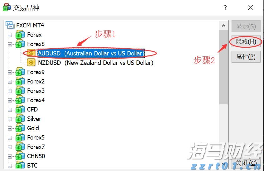 涂料企业厂污水处理设备工艺流程及方案介绍（油漆厂污水处理流程）