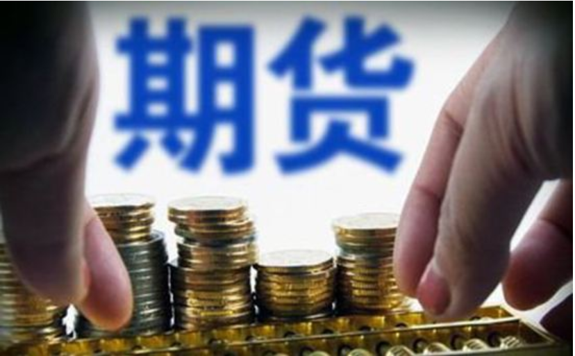 和低价换量说不！广东上调快递底价，持续优化行业生态