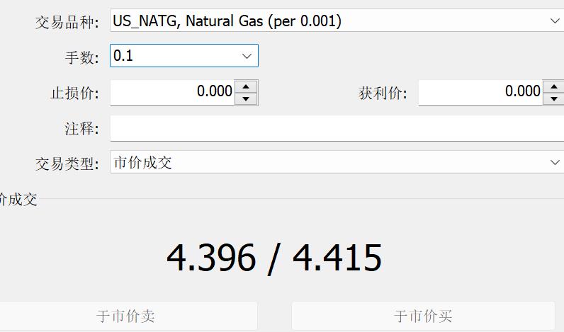 独立候选人纳夫罗茨基赢得波兰总统选举