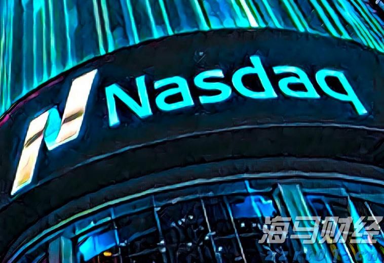 对冲基金以一年最快速抛售美股科技股 转战必需消费品股